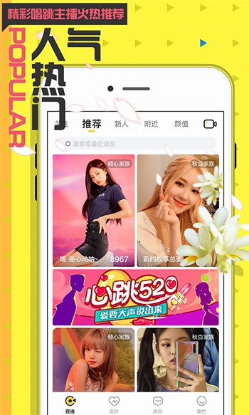 硬汉视频破解版无限制版下载