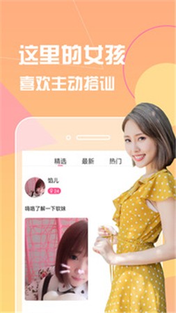 亚瑟中文版下载安装本