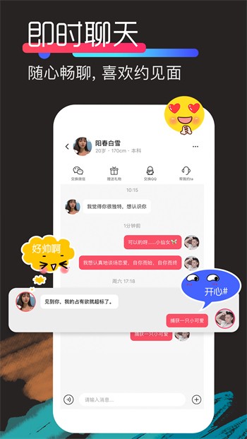 糖心vlog锅锅酱国产精品版下载