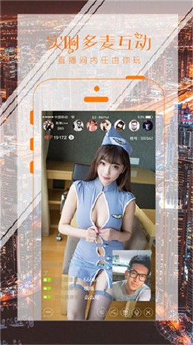 达达兔影院app下载安装