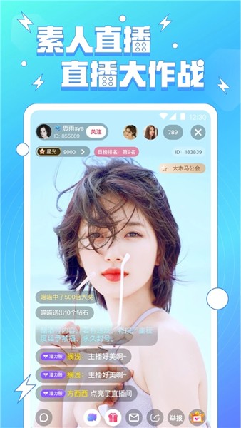 青柠丝影院app下载大全下载