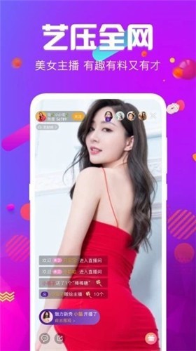 老牛影视下载入口下载