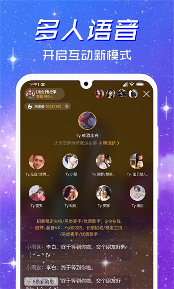 香蕉菠萝水蜜桃黄瓜丝瓜秋葵安卓版下载