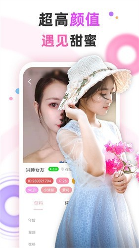 一鹿影视