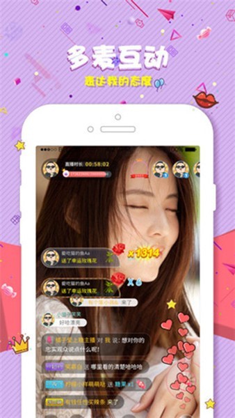 瓜子影视软件下载安装软件