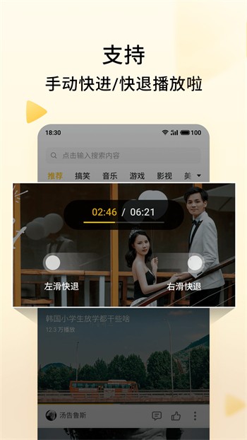 大象成品网站1688入口官网最新版下载