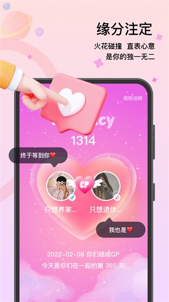 998影视下载大全下载
