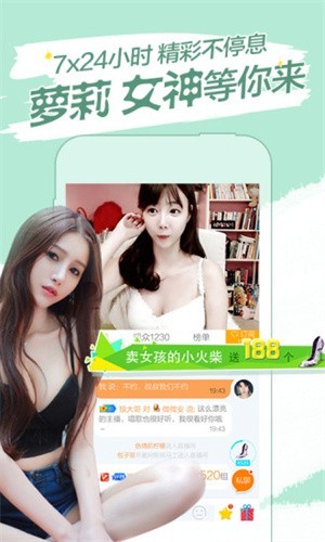 樱桃小视频下载app