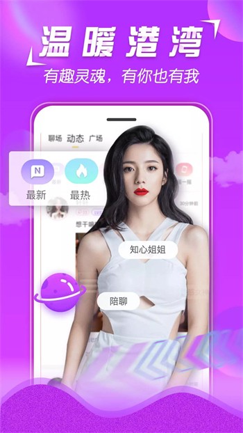 bgmbgmbgm胖老太太视频高清版