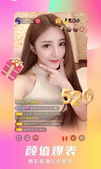 茄子app下载汅api免费bt种子无遮挡