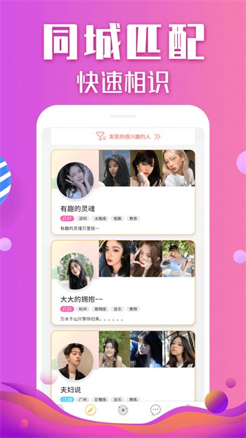 yxspv5.apk安装包下载