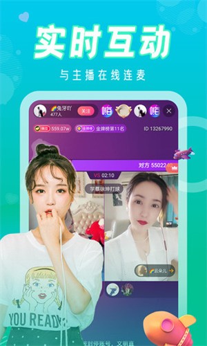 小猫直播软件下载安装app最新版下载