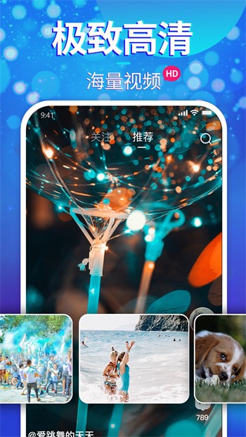 亚瑟中文 在线最新版app下载