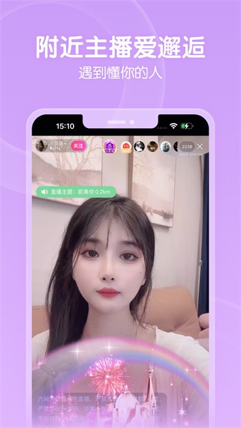丝瓜草莓视频软件在线下载下载