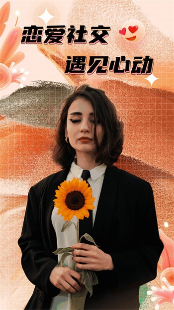 宇宙影视盒子