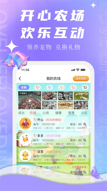 蜜桃视频apk下载地址app下载