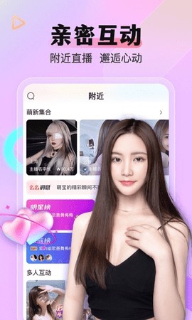 黄瓜视频软件免费下载下载