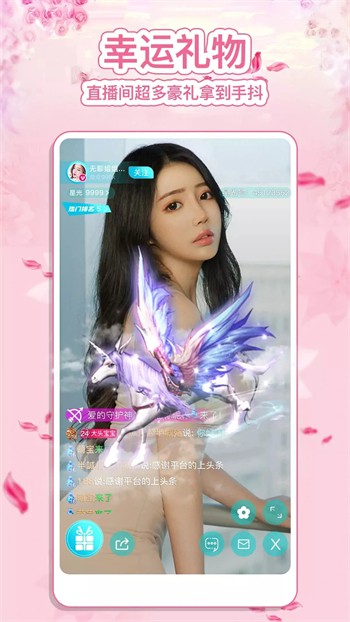 可乐视频社区免费版