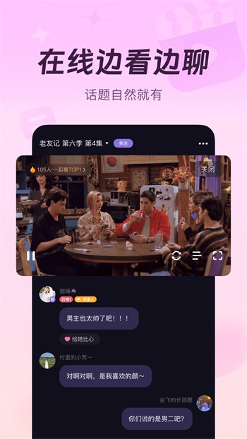 秋葵视频高清免费观看在线版安卓版下载