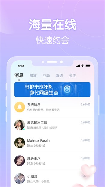 成全视频免费观看最新版