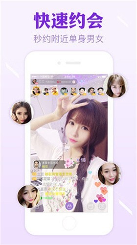 男生女生一起修修修安装包下载入口下载安装最新版