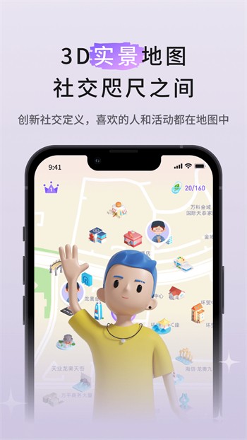 大象传媒app在线观看免费下载