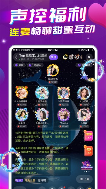 成全视频高清在线观看免费观看