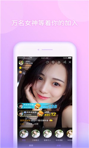 xfb999.xyf幸福宝app精简版下载