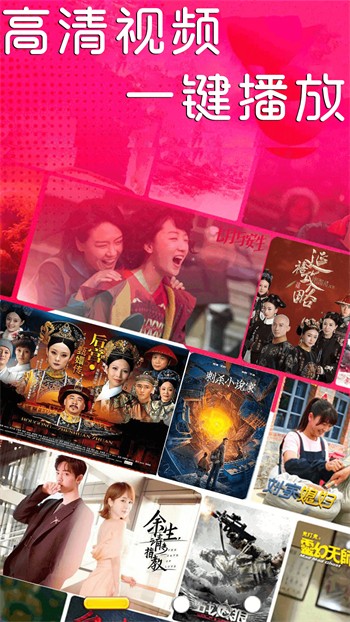 在线天堂おっさんとわたしwww下载最新版