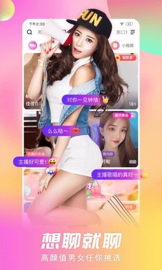 xxxxxl19waswashd无限制版下载