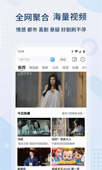 亚瑟中文在线手机版