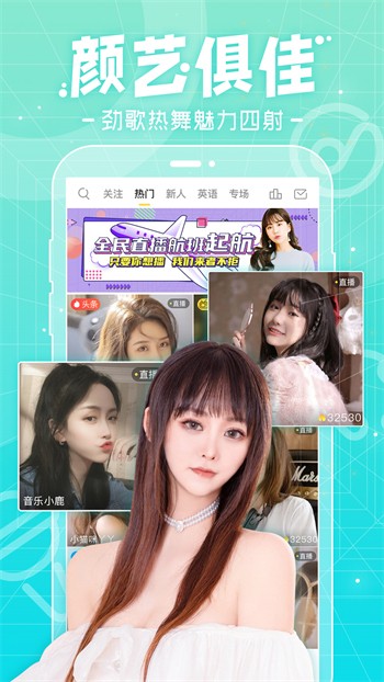 蘑菇tv手机版在线下载下载
