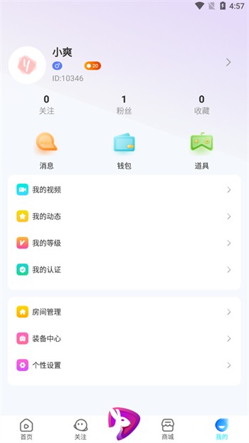 YSL千人千色T9T9T9T9最新版本下载