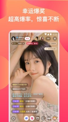 huluwa安装包下载入口下载