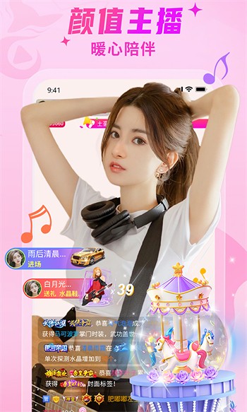 一个人看的www视频apk免费下载本下载