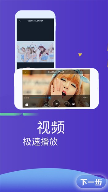 黄金网站app手机版免费下载下载