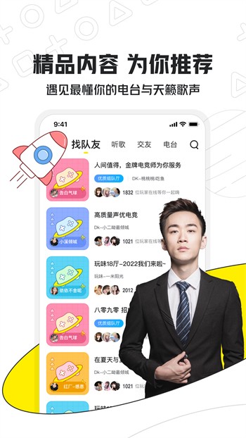 果冻传媒短视频仙踪林在线观看贰佰免费版