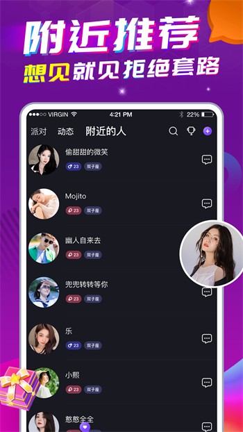 蔴豆传影视mv下载大全最新