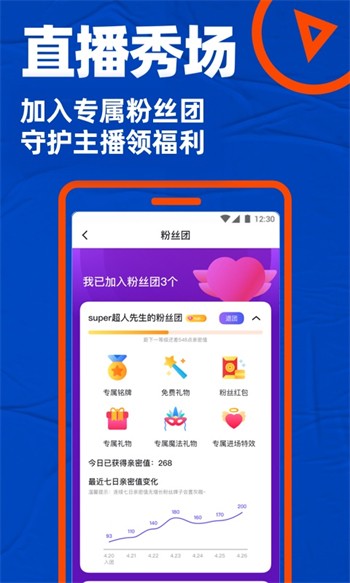 а√中文在线天堂最新版在线观看下载