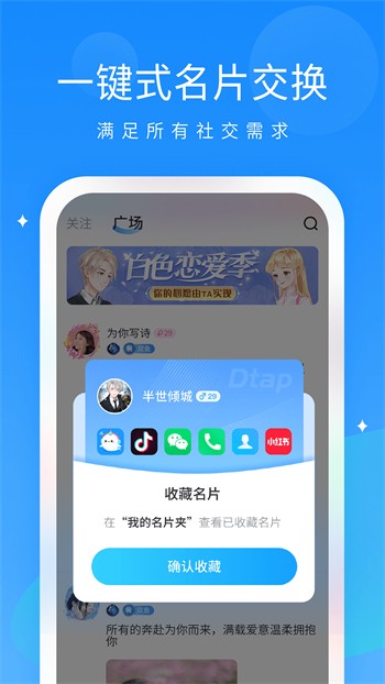 尤物视频yw193安装包在线下载下载