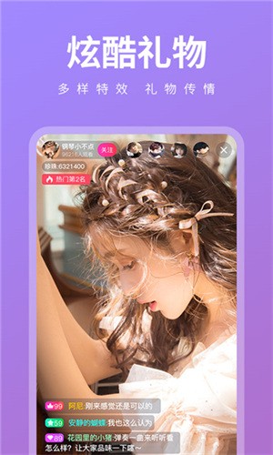 加藤视频播放器免费下载下载