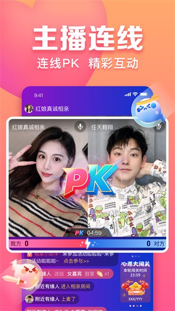色柚视频下载下载
