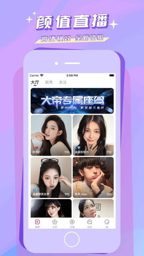 亚瑟中文 在线最新版app下载