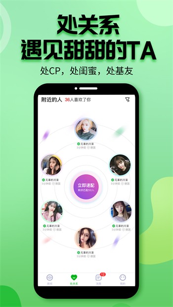 japonensisjava1080mv最新版下载