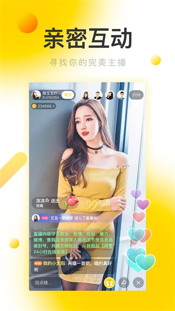 糖心短视频vlog柠檬猫游戏软件在线下载免费下载