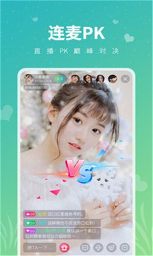 靠比视频安装包下载安装下载
