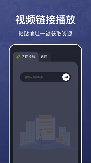 老a视频软件下载