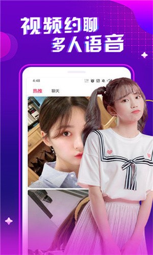 懂片帝安装包免费下载安装