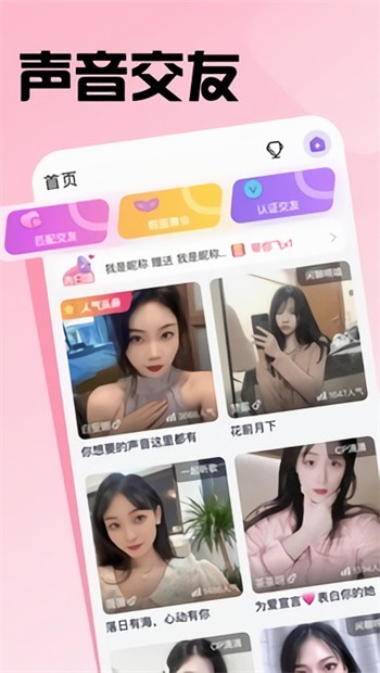 400款成品短视频手机版下载入口最新版app下载