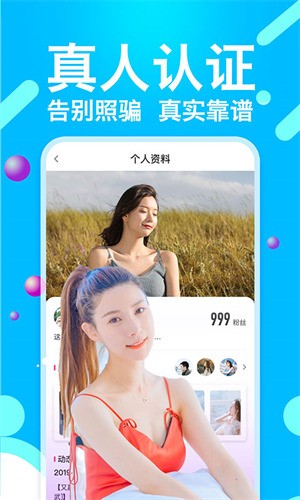 萝卜视频免费观看完整版ios下载